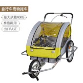 骑行带狗山地自行车宠物拖车后挂式 车G斗载狗宠物推车小拖挂可折