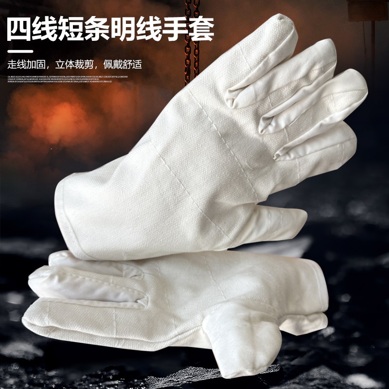 双层全衬帆布手套机械电焊工作耐磨D加厚三层劳保防护防水耐油污