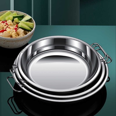 凉皮锣锣316L不l锈钢凉皮盘家用做凉皮专用盘子蒸面皮肠粉蒸盘圆