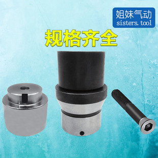 y内撑 内胀 仪表 数控 车床夹头高精 数控632内撑夹头 自动 内涨