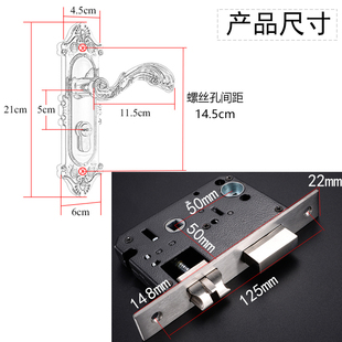 亮金色门锁室内卧室房门锁t欧式 奢华静音家用实木门把手锁具带钥