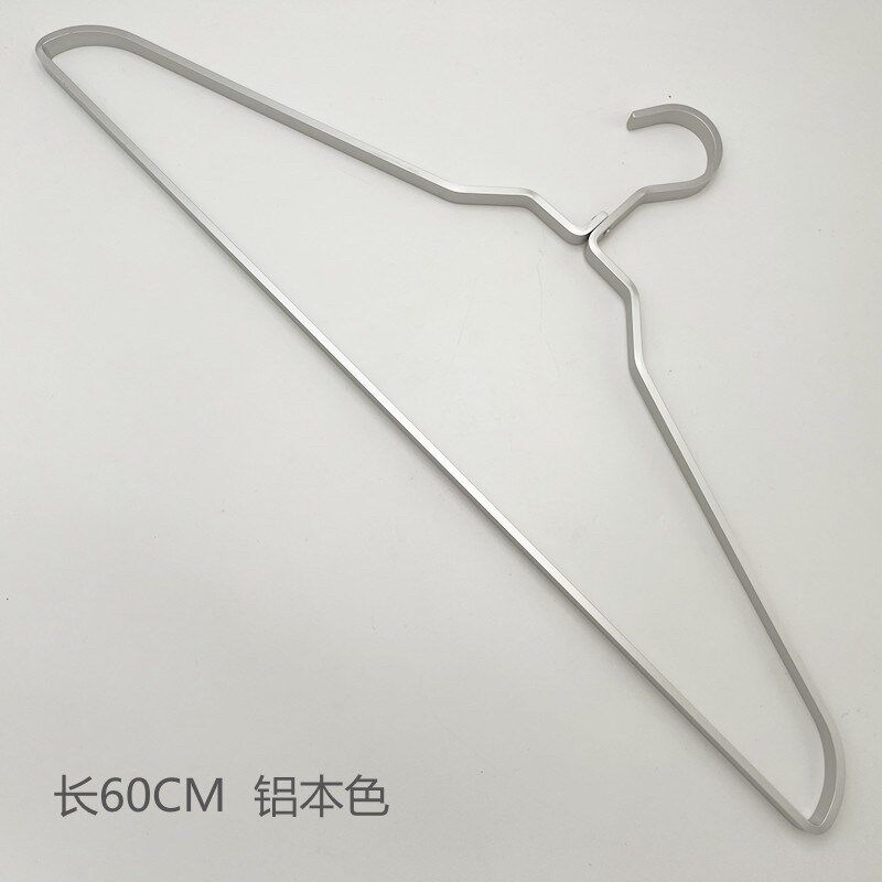 铝衣架子a床单被套家用加宽晾浴巾毛巾大衣架衣撑被单夏晾被晾衣,收纳整理,金属衣架,淘宝优惠券,粉丝福利购,淘宝优惠卷