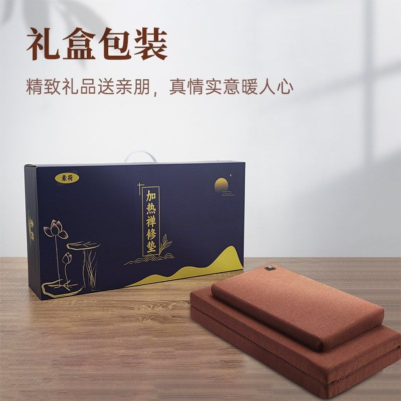 可加热打坐垫禅修垫o拜佛冥想静坐禅垫蒲团家用折叠加厚布艺跪拜,居家布艺,蒲团,淘宝优惠券,粉丝福利购,淘宝优惠卷