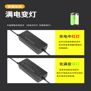 21V3A4A5Aj锂电池充电器手电钻电动扳手角磨机10节15节大功率快充
