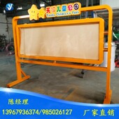 橱窗 户外不锈钢幼儿园宣传栏 广告牌 学校宣传L栏 公告栏 展示栏