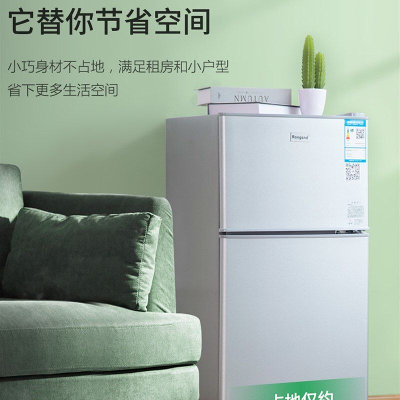 苏泊小型尔宿舍单双门厨房迷x你节能省电租房办公家用小冰箱风冷