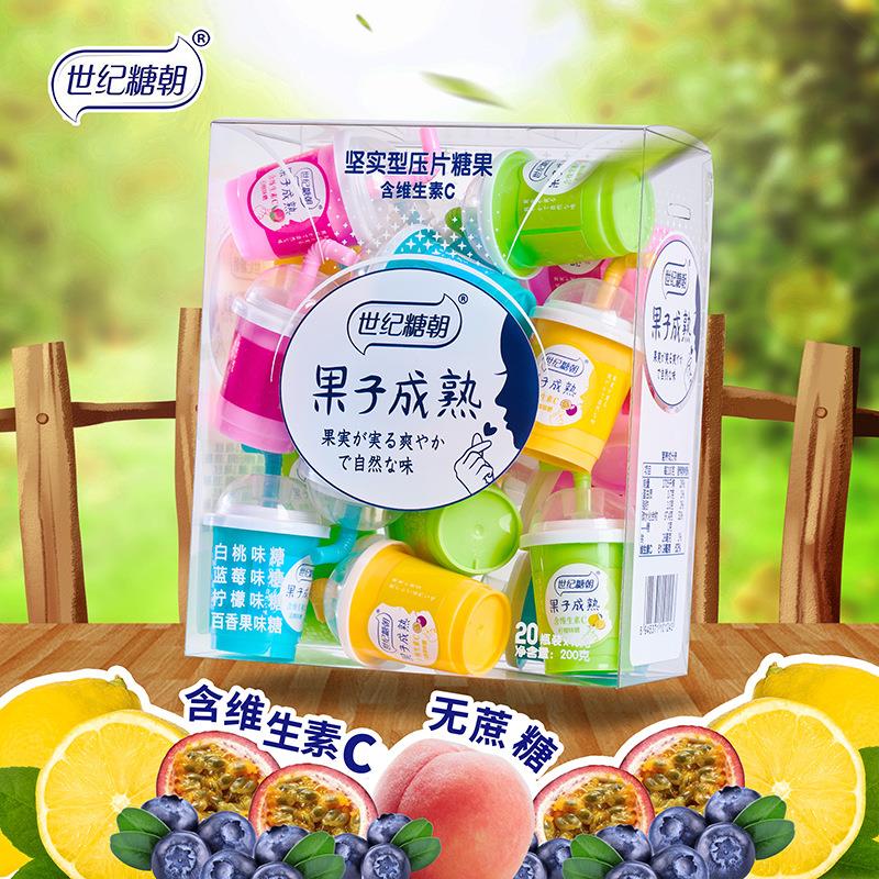 新货果子成熟维生素C水果味压片糖果萌趣造型世纪糖潮休闲零食薄