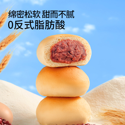 【三只松鼠_红豆餐包400