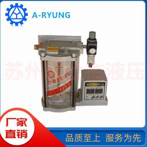 亚隆A-RYUNG 电动机油润滑油泵机床AMGP-053-T03 T06 T12卧式泵,标准件/零部件/工业耗材,液压泵,淘宝优惠券,粉丝福利购,淘宝优惠卷