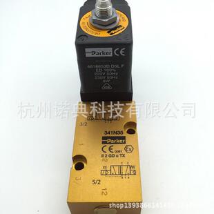 新款 现货 供应美国PARKER电磁阀341N35 特价