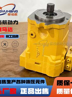 林德高压油泵Linde柱塞泵162-0325 HPR135 HPR55 HPR75 HPR液压泵