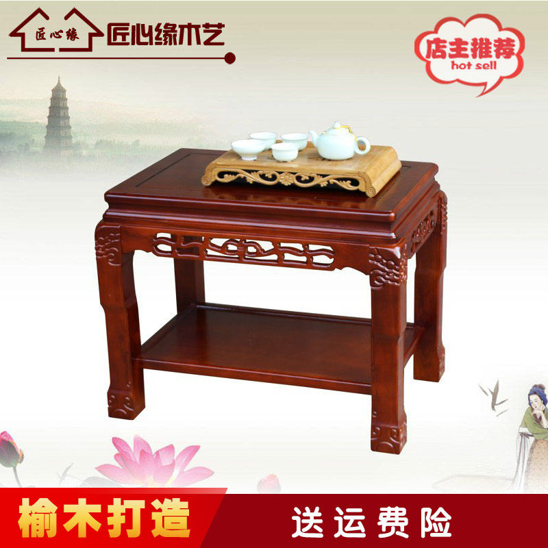 仿古中式茶桌实木整装茶几迷你小功夫茶茶台桌家用客厅小户型桌子