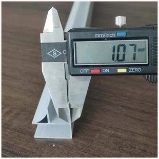 加厚瓷砖橱柜全部 后背墙固定单卡槽铝合金框架山字u型封边条