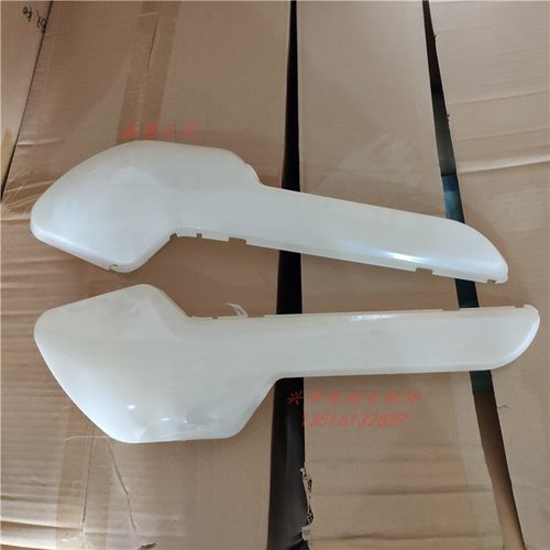 电动车款尚运护板塑料件外壳护壳脚踏护板脚踏边条