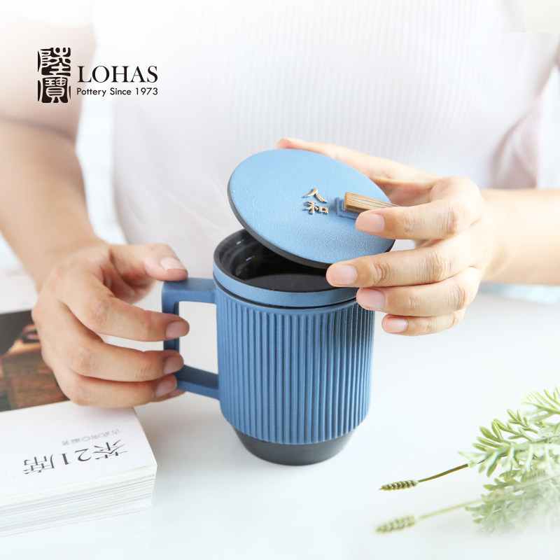 陆宝杯天地和盖杯办公室水杯茶水分离泡茶杯马杯陶杯