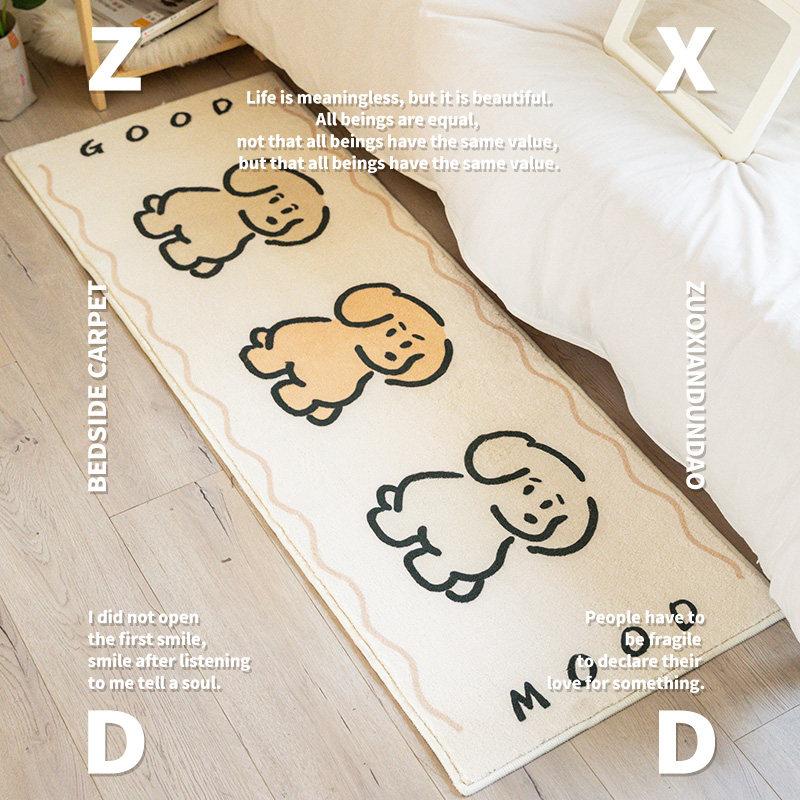 左咸敦道柔软地毯卧室床边毯浴室吸水地垫卧室地垫床边地毯洗,居家布艺,家用脚垫,淘宝优惠券,粉丝福利购,淘宝优惠卷