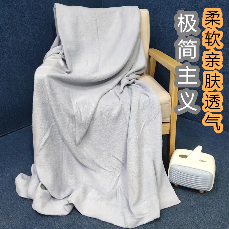 日单全纯色毛巾被 盖毯午休毯大沙滩巾酒店温泉*