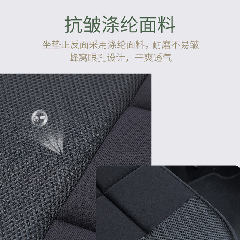 YC 汽车坐垫单片夏季座垫后排三件四季通用驾驶竹炭车垫子