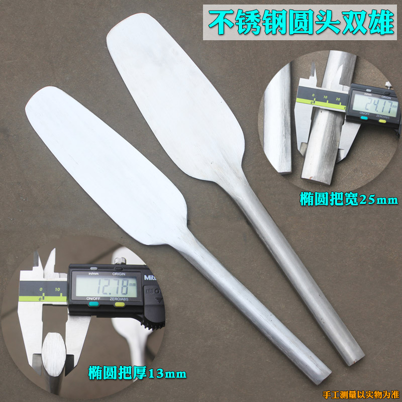 锈钢砖刀手工锻打面瓦刀泥刀泥瓦匠工具全锈钢圆头砌砖刀