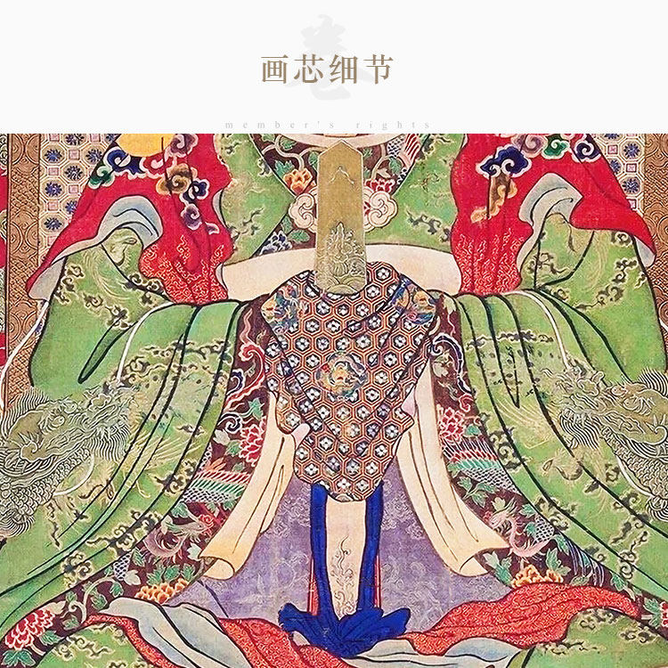 后土娘娘神像画 承天效法后土皇地祇画像 道场水陆画卷轴挂画定制