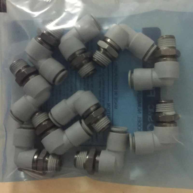 MC高速旋转接头KXL0-M5 0-01 08-01 10-02 -0 KL KXL