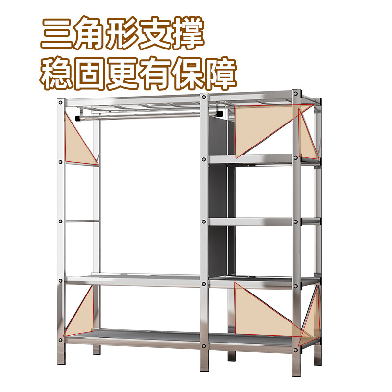 纱帘布全钢架家用人加厚钢管家用宿舍衣橱挂衣架子结实稳固