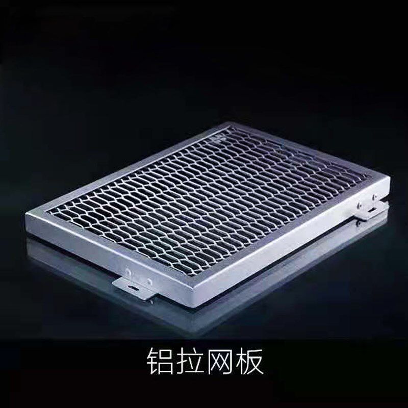 工程铝单板幕墙门头造型招牌艺术冲孔墙体雕包柱背景图加工定制