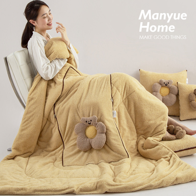 蔓越家 爱风抱枕被卧室午睡盖被办公室沙发抱枕毯子,居家布艺,抱枕被,淘宝优惠券,粉丝福利购,淘宝优惠卷