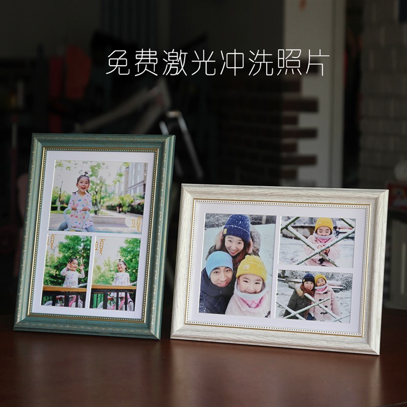 洗照片做成相框摆台三连57寸多张创意联体in宝宝婚纱挂墙