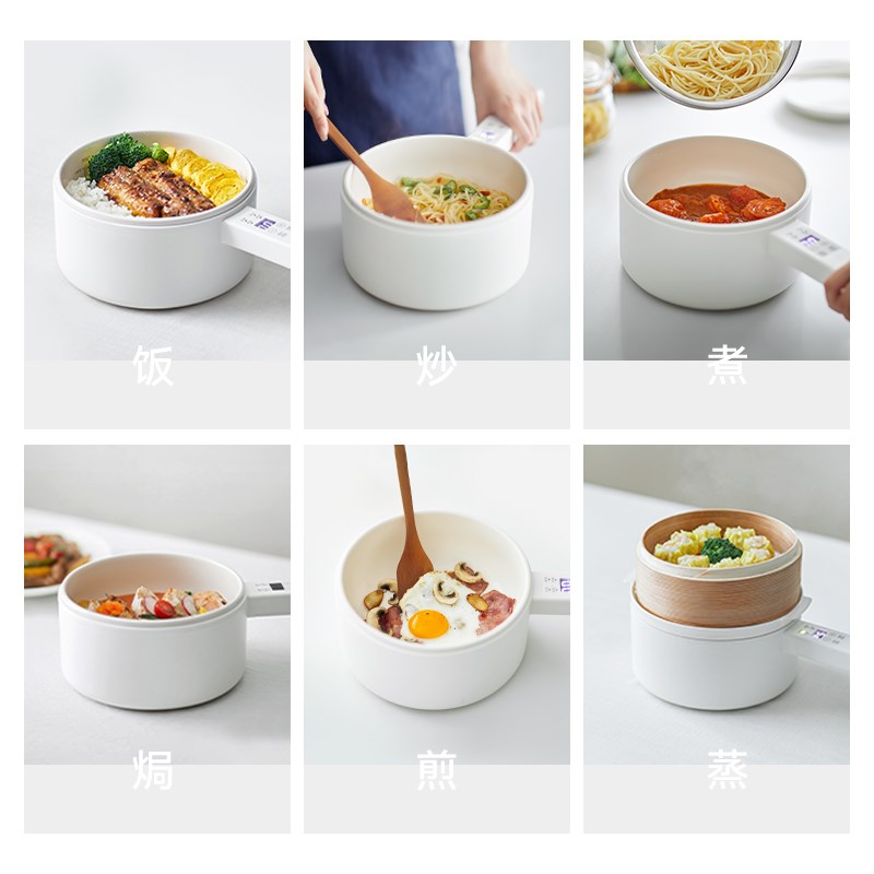 olyk立时畅销日韩电煮锅家用宿舍学生多功能一体小型电锅电炒锅