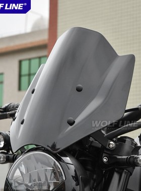 适用2年凯旋Tident三叉戟专用改装挡风玻璃加高风挡