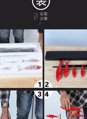 现代简约创意群鱼装饰摆件客厅电视柜玄关家居办公室酒柜工艺品
