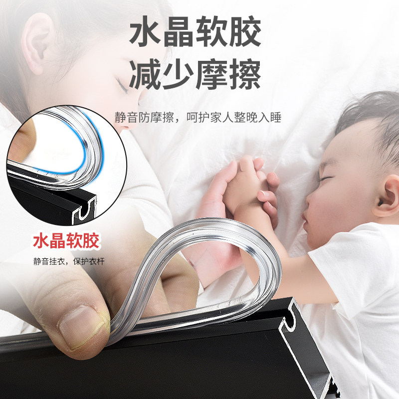 挂衣杆智能衣杆灯柜内体感应灯充电衣橱横杆衣通挂杆