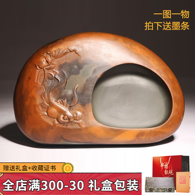 非遗歙砚名师作品自然山水鸟人物砚台金皮籽料金晕砚台收藏立体书