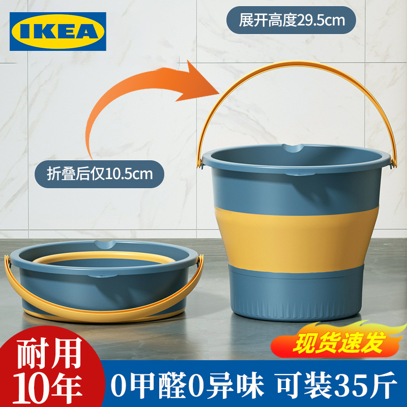 折叠水桶塑料脸盆学生宿舍用加厚耐用洗澡洗衣桶带手提耐摔大容量