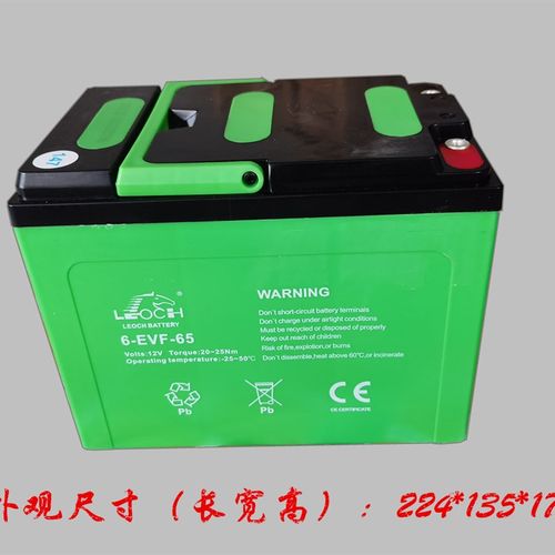 杭叉大金刚搬运车D2MD电动搬运叉车理士电池EF