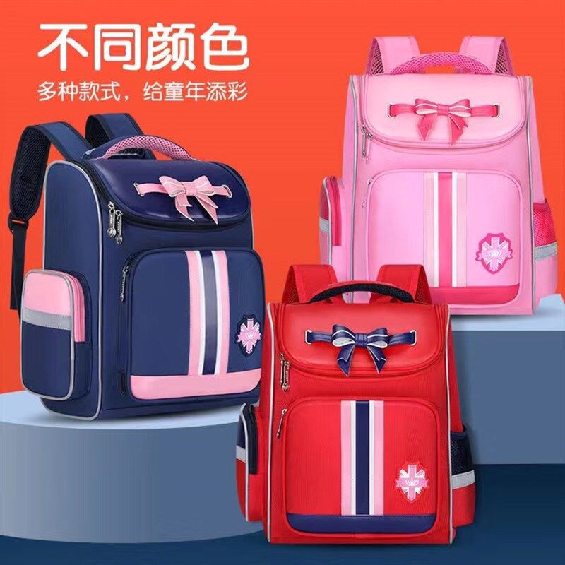 书包女童到岁书包年级防水减负贵族背包