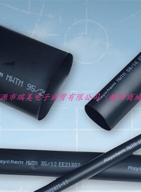 TE泰科yhem瑞侃MM内径:热缩管MWTM()