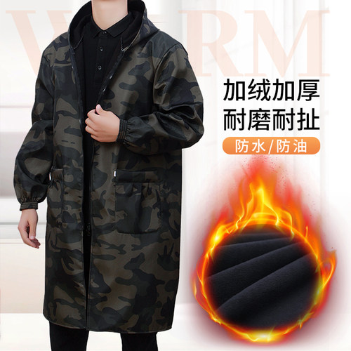 冬加绒男士加厚罩衣迷彩中长外加肥加大劳保干活大褂工作服防水