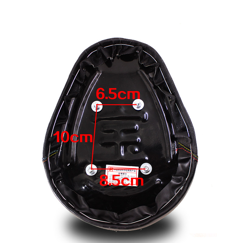 电动车四个螺丝鞍座车座子个钉车座乳胶坐垫加大加厚