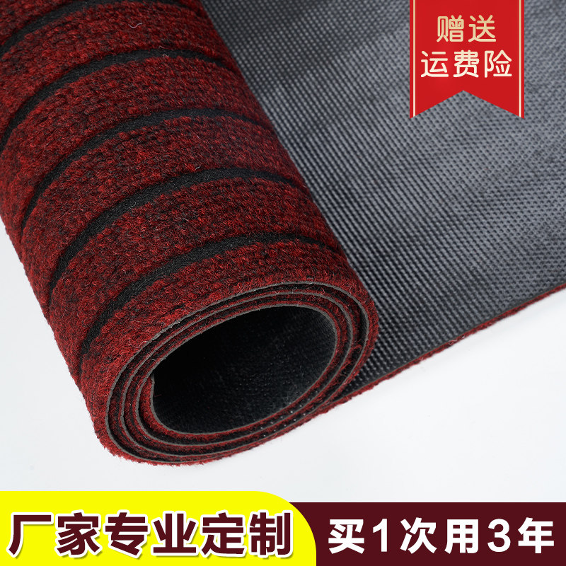 大面积商用地毯酒店超市门口进门地垫防尘吸水防滑脚踏垫子整满铺
