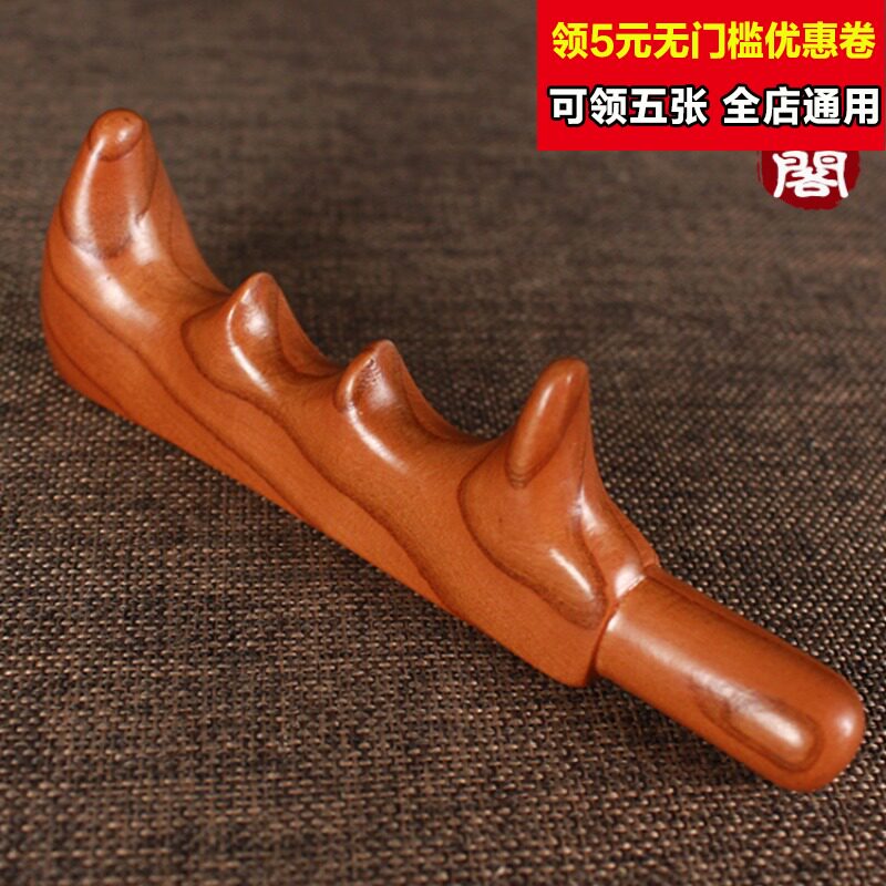 正宗肥城天然桃木棒桃木棍实木雕刻脸部按摩木质足疗居品礼品