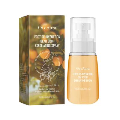 Foot Rejuvenation Dead Skin Exfoliating Spray 护足喷雾