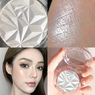Face Highlighter Makeup Powder Glitter Glow Face Contour