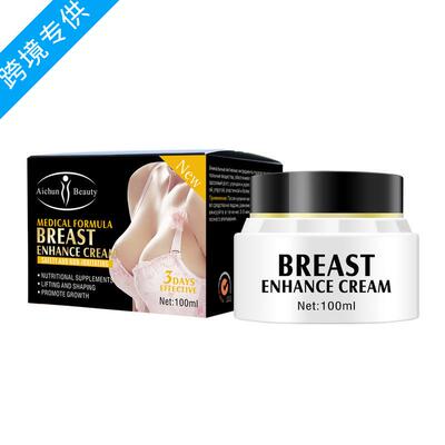 跨境植物霜滋润提拉按摩丰盈按摩乳霜Breast cream