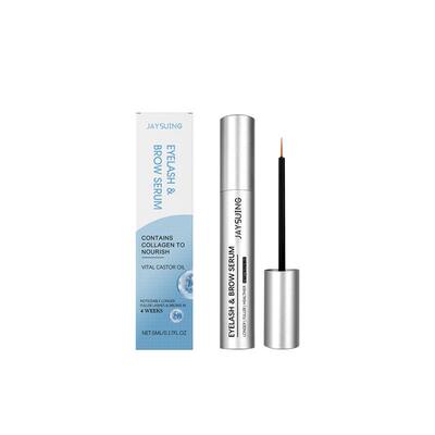 Advanced Lash Serum for Thicker 睫毛液 轻盈自然细腻妆容