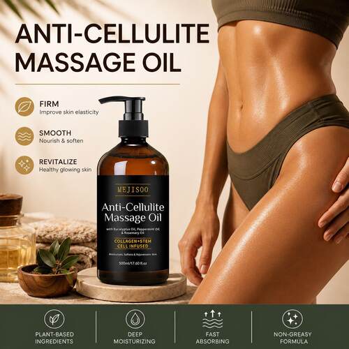 亚马逊爆款跨境外贸身体发热按摩精油Anti-Cellulite Massage Oil