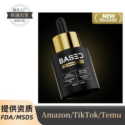 Long-Lasting Sea Salt Hair Spray Adds Instant Texture Volume