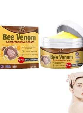 Flysmus Bee Venom Crema integral 皮肤护理霜 温和皮肤