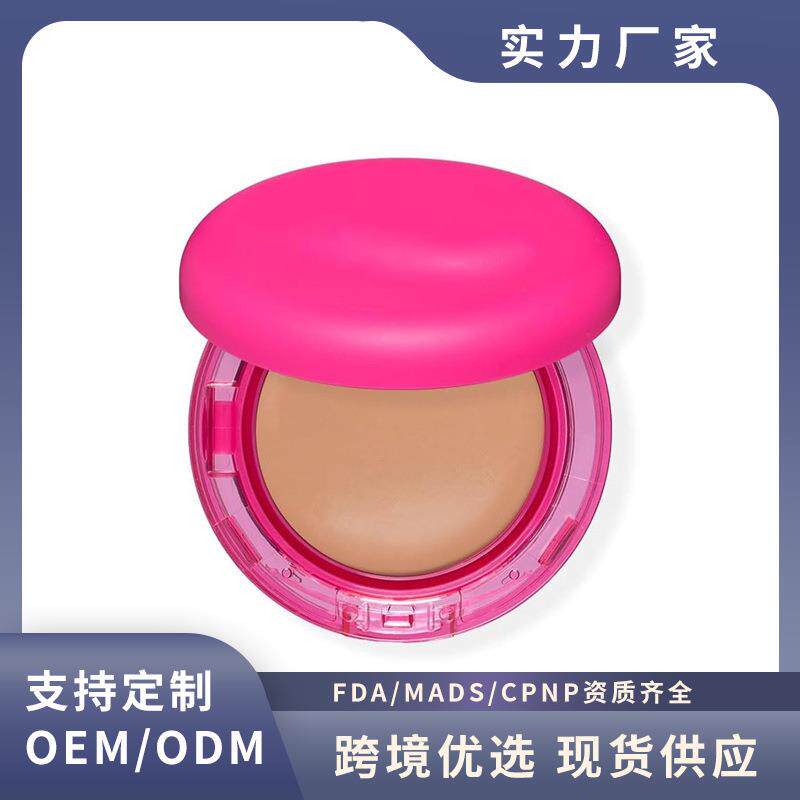 Peptide Bounce Foundation 保湿粉底 轻薄亮泽清透服贴持久